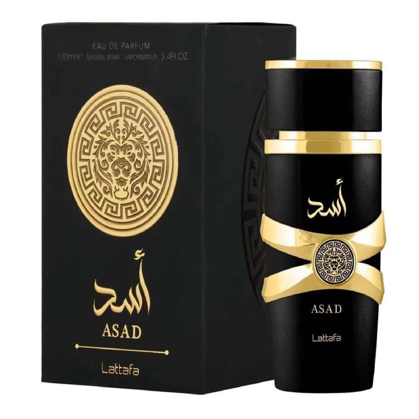 Black Yara Eau De Toilette - Long Lasting Scent for You