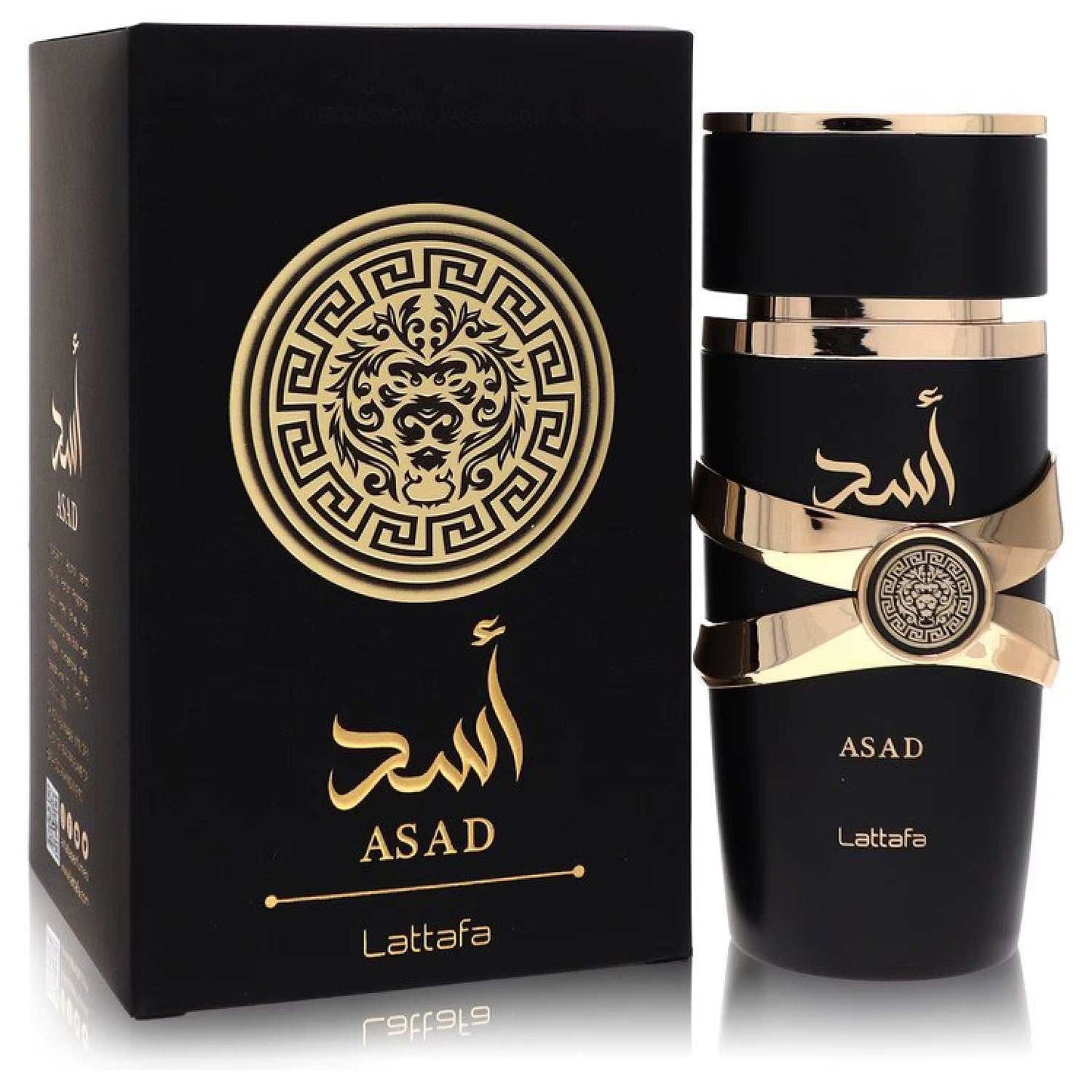 Black Yara Eau De Toilette - Long Lasting Scent for You