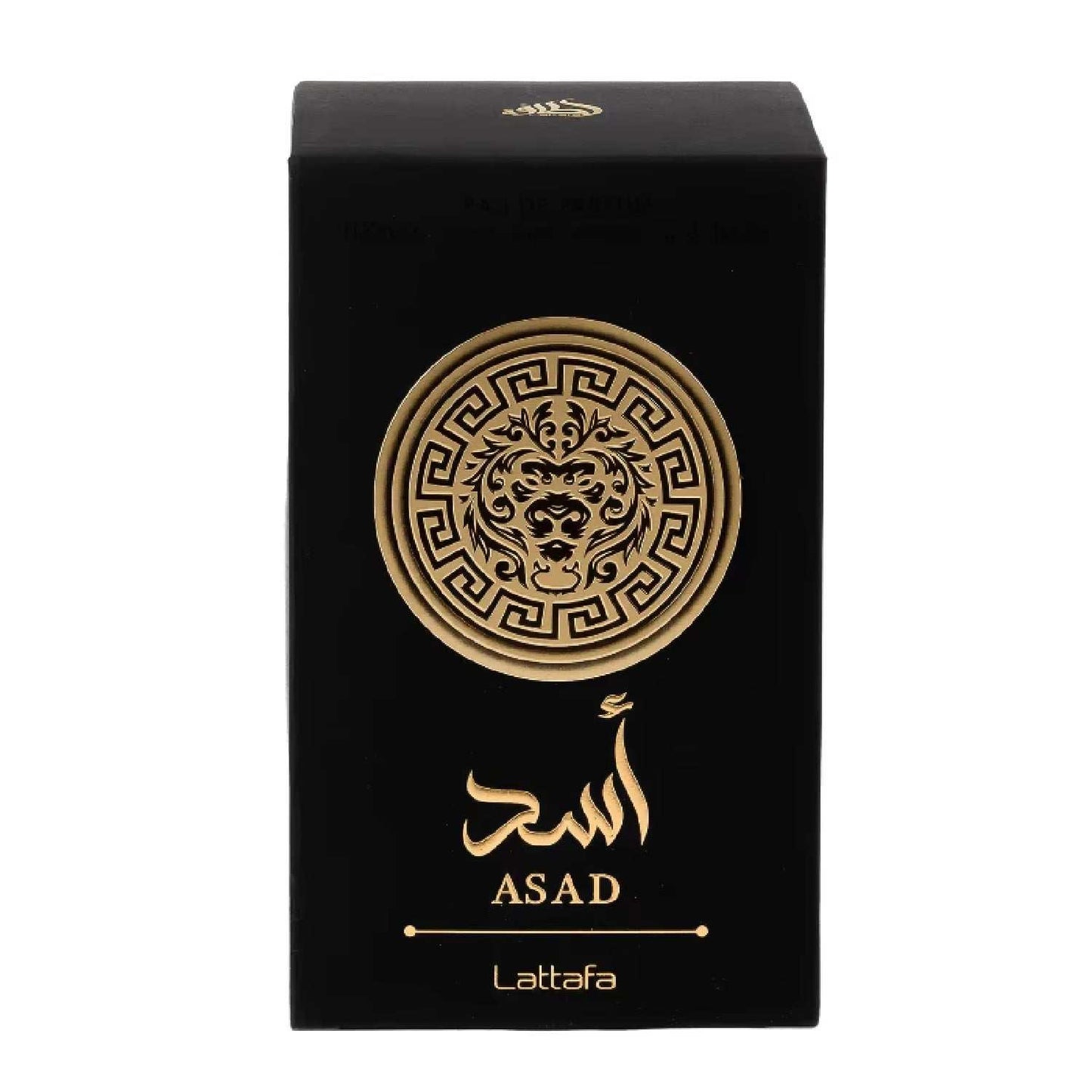 Black Yara Eau De Toilette - Long Lasting Scent for You