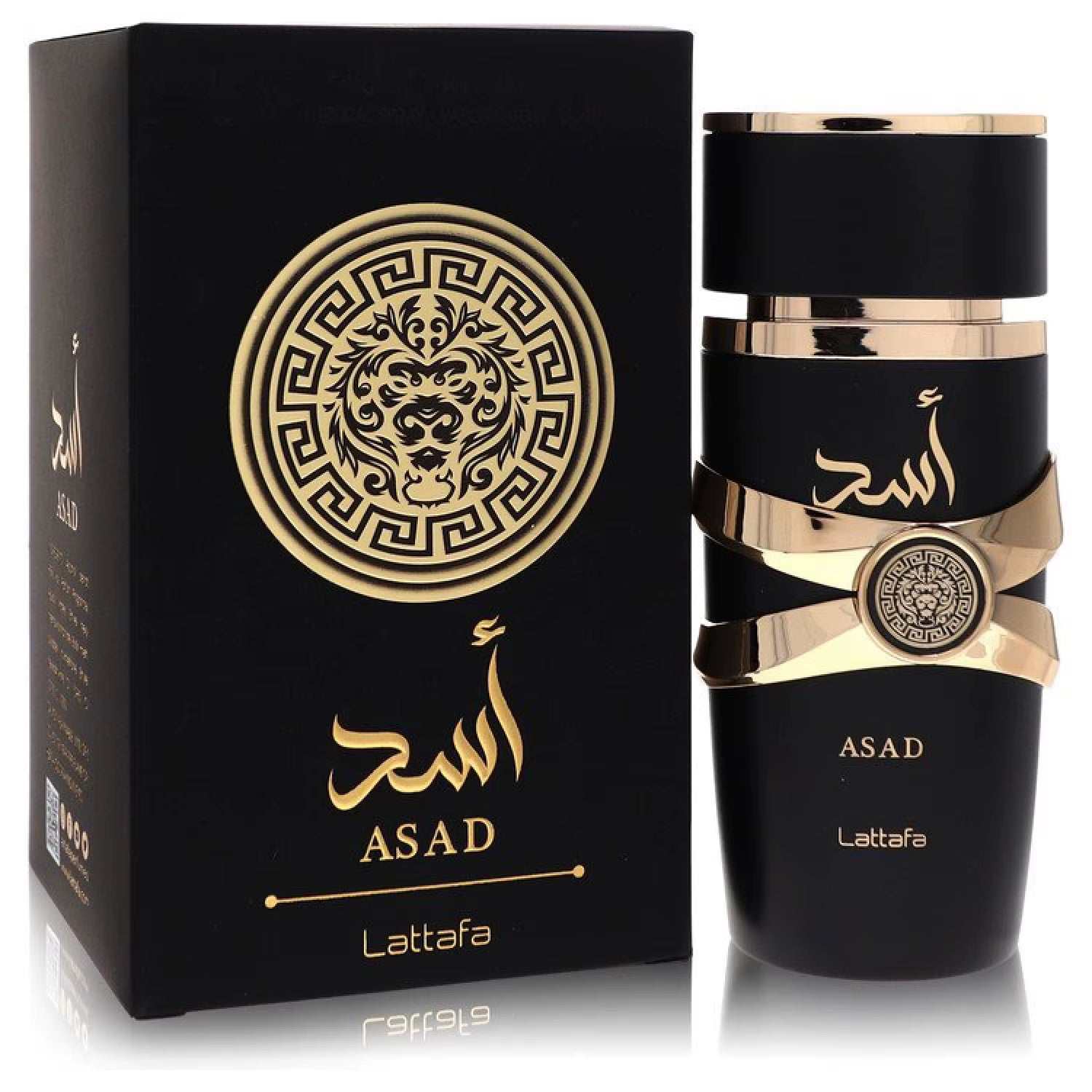 Black Yara Eau De Toilette - Long Lasting Scent for You