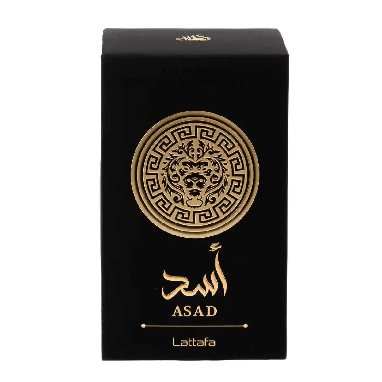 Black Yara Eau De Toilette - Long Lasting Scent for You